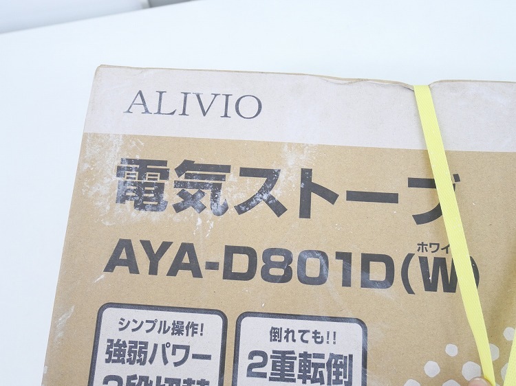 ̤ʡۥ楢ץ饤ॹ/2022ǯ/ŵȡ/AYA-D801D(W)