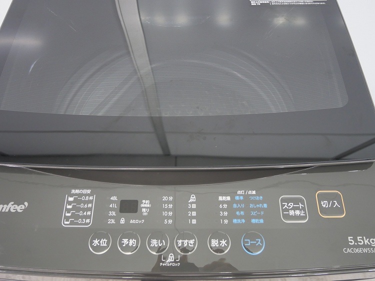 comfee��/2025ǯ��/5.5kg/����ư������/CAC06EW55/T-S1