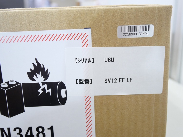 ڿʡۥ/ŵݽ/Cyclone V10 Fluffy/SV12 FF LF