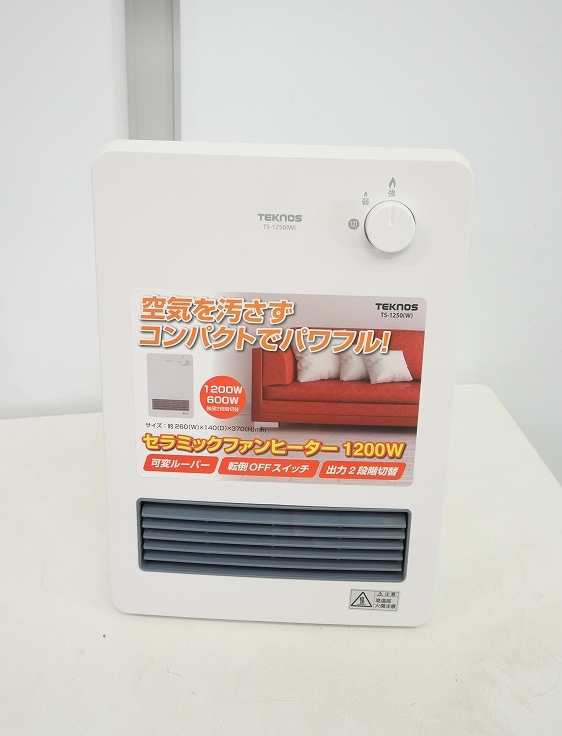 ��̤�����ʡۥƥ��Υ���/����ߥå��ҡ�����/TS-1250(W)