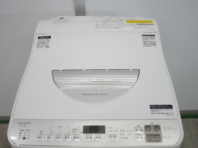 ���㡼����/2022ǯ��/5.5kg/�������絡/ES-TX5F-S