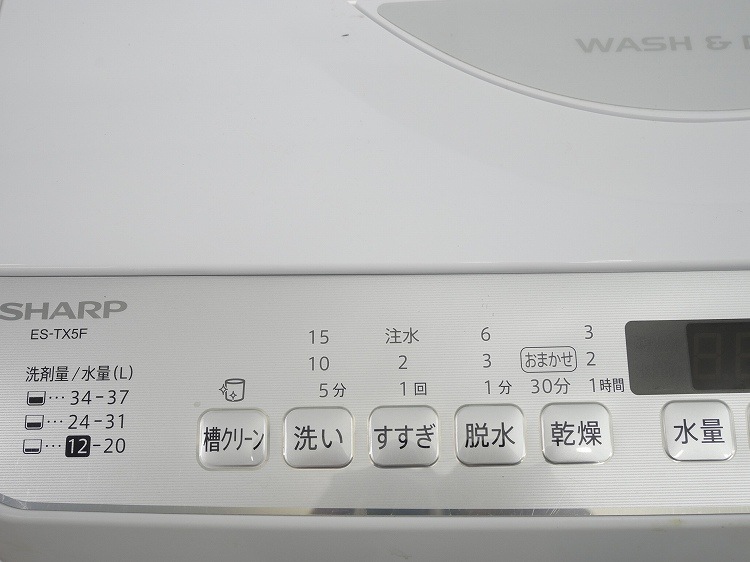 ���㡼����/2022ǯ��/5.5kg/�������絡/ES-TX5F-S