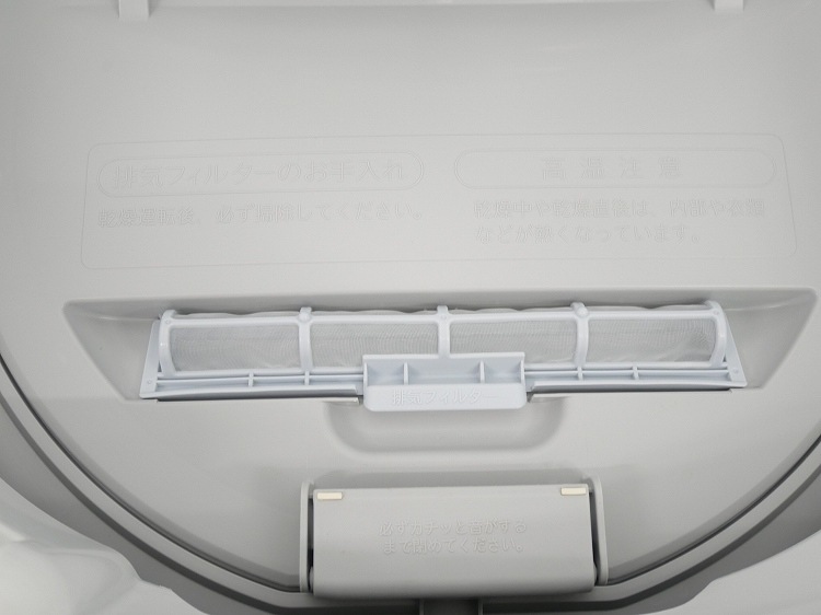 ���㡼����/2022ǯ��/5.5kg/�������絡/ES-TX5F-S