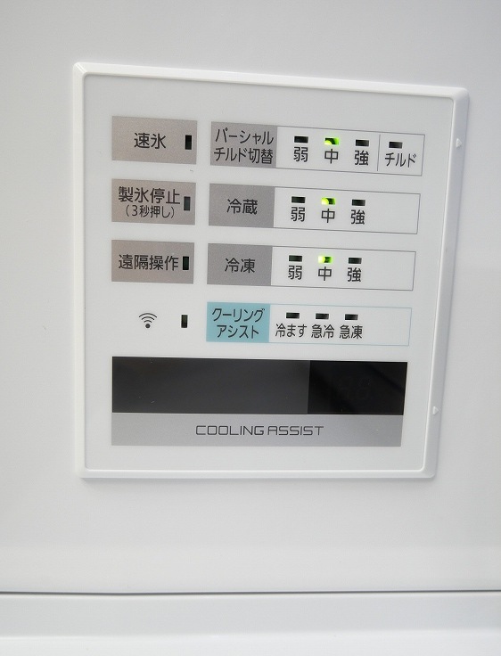 ��̤�����ʡ�Panasonic��/6�ɥ�/550L/�Υ�ե���������¢��/NR-F559WPX-H