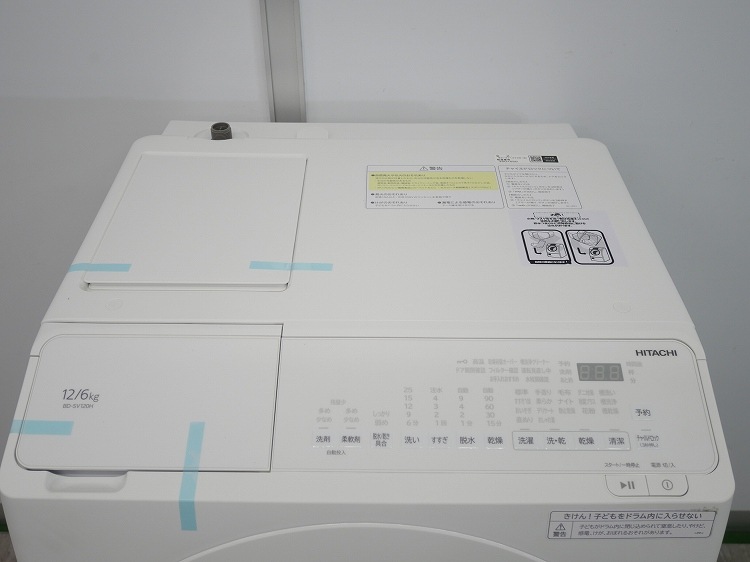 ��̤�����ʡ���Ω��/12kg/�ɥ�༰�������絡/BD-SV120HR