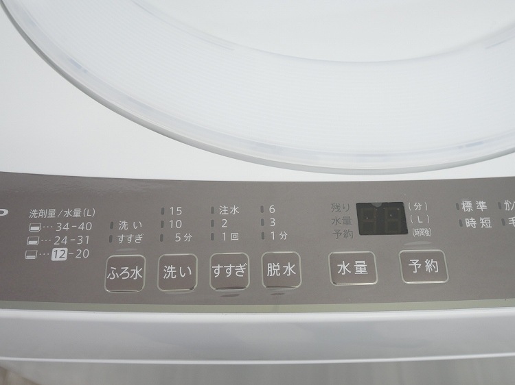 ���㡼����/2024ǯ��/7.0kg/����ư������/ES-GE7H-T