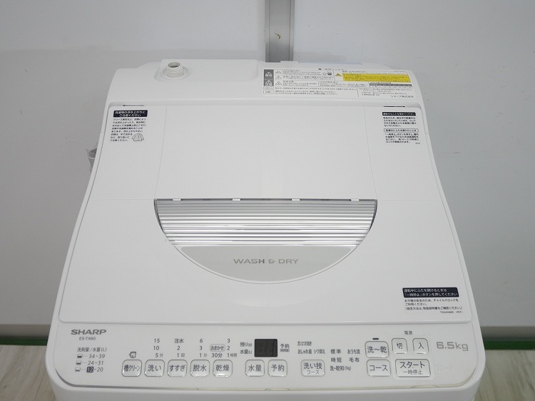 ���㡼����/2023ǯ��/6.5kg/�������絡/ES-TX6G-S