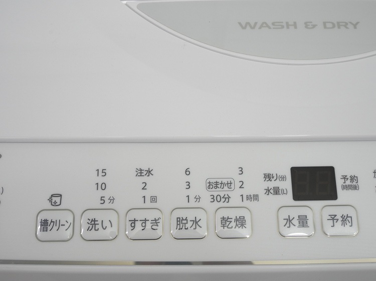 ���㡼����/2023ǯ��/6.5kg/�������絡/ES-TX6G-S
