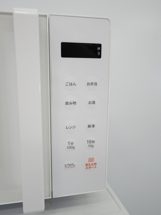 ��������/24ǯ,22ǯ��/137L,6kg/��Ų���3�����å�
