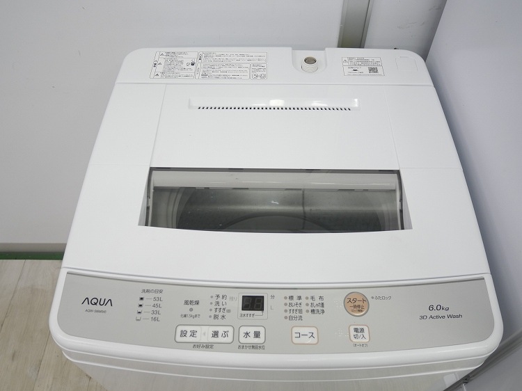��������/24ǯ,22ǯ��/137L,6kg/��Ų���3�����å�