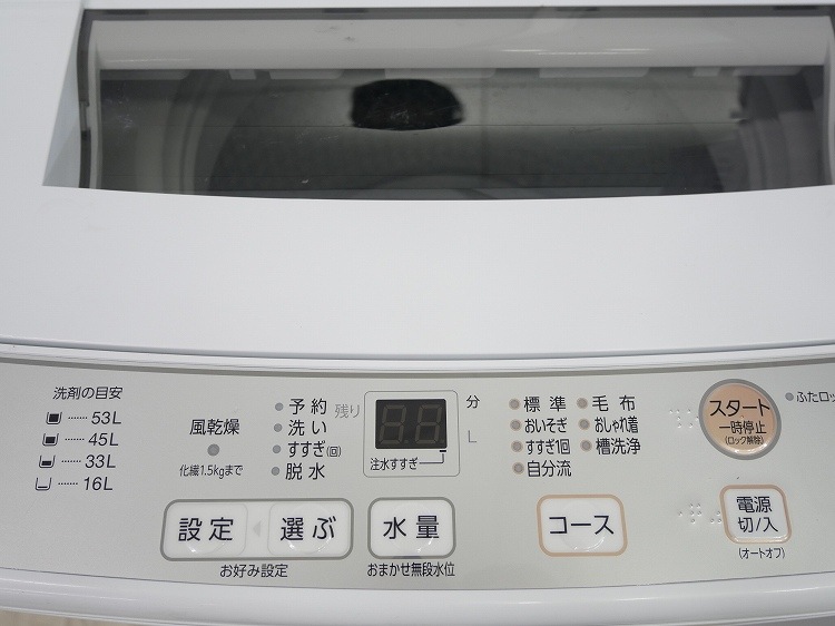 ��������/24ǯ,22ǯ��/137L,6kg/��Ų���3�����å�