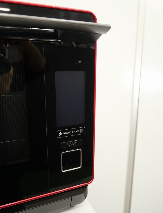 ���㡼����/2021ǯ��/���������������֥�/AX-XA20-R