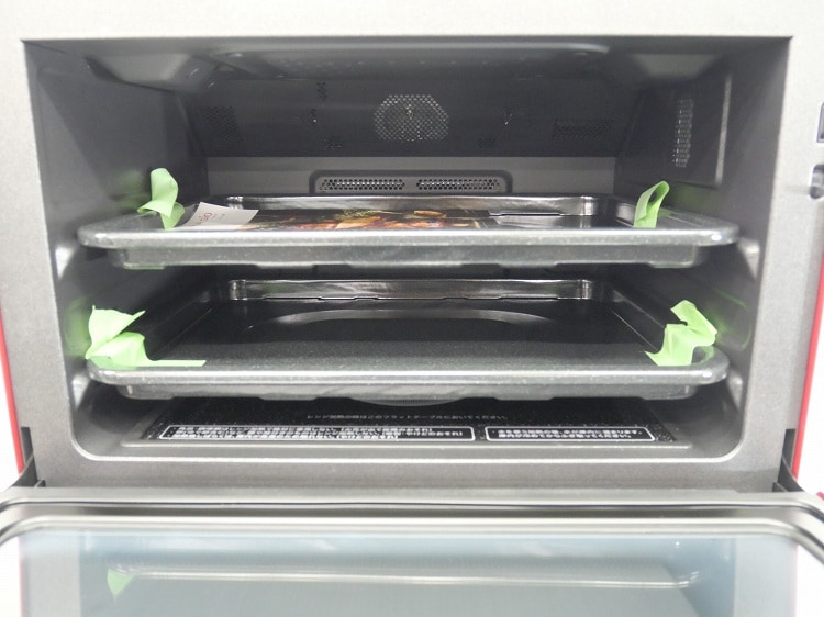 ���㡼����/2021ǯ��/���������������֥�/AX-XA20-R