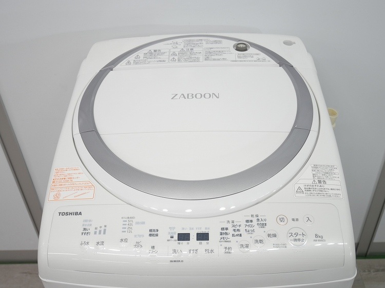 /2018ǯ/8kg/絡/AW-8V6