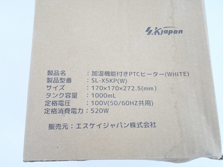 ��̤�����ʡۣӣ˥���ѥ���/�ü�PTC�ҡ�����/SL-X5KP(W)