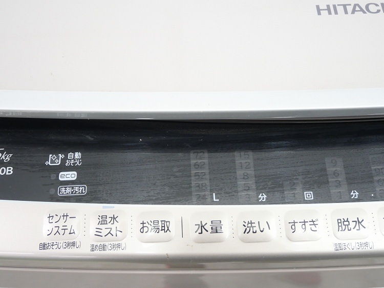 Ω/2017ǯ/10kg/絡/BW-DV100B