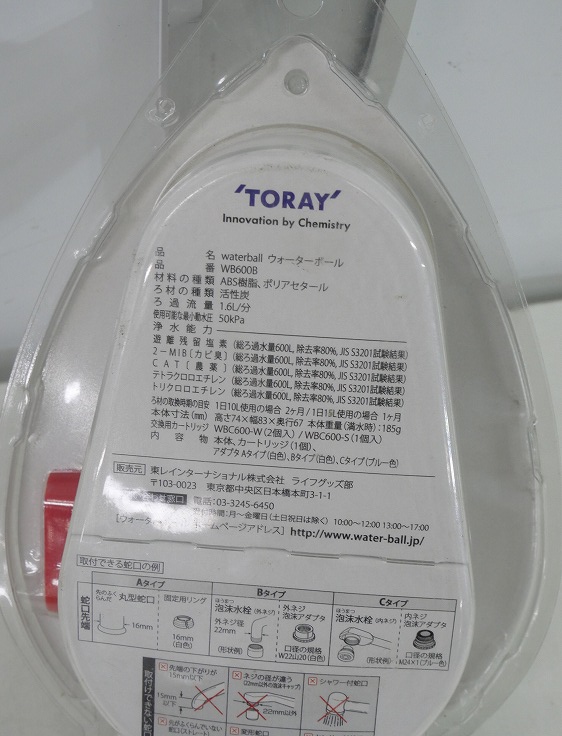 ��̤�����ʡ�TORAY��/��������復���������ܡ���/WB600B