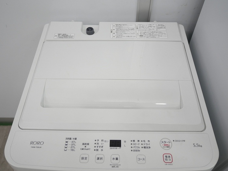 �˥ȥ���,��ޥ���/21ǯ,25ǯ��/106L,5.5kg/��Ų���2�����å�
