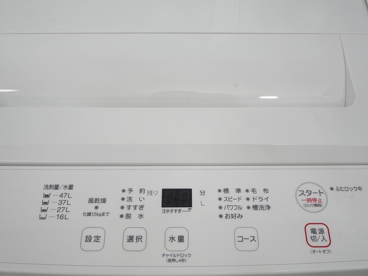 �˥ȥ���,��ޥ���/21ǯ,25ǯ��/106L,5.5kg/��Ų���2�����å�