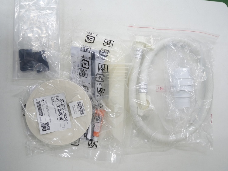 ��̤�����ʡ���Ω��/11kg/�ɥ�༰�������絡/BD-SG110JL
