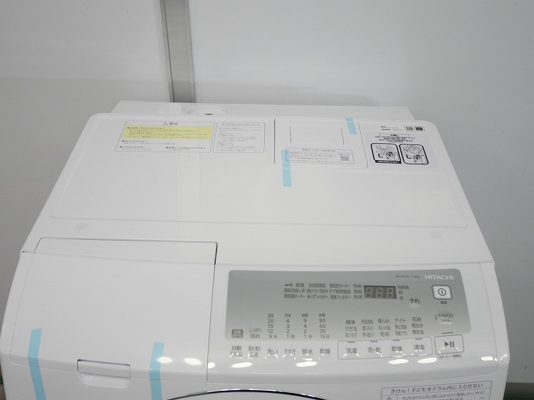 ��̤�����ʡ���Ω��/11kg/�ɥ�༰�������絡/BD-SG110JL