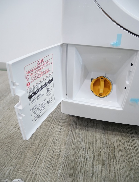 ��̤�����ʡ���Ω��/11kg/�ɥ�༰�������絡/BD-SG110JL