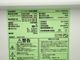 �ڤ櫓�����Comfee��/2024ǯ��/173L/������¢��/RCB179WH(E)