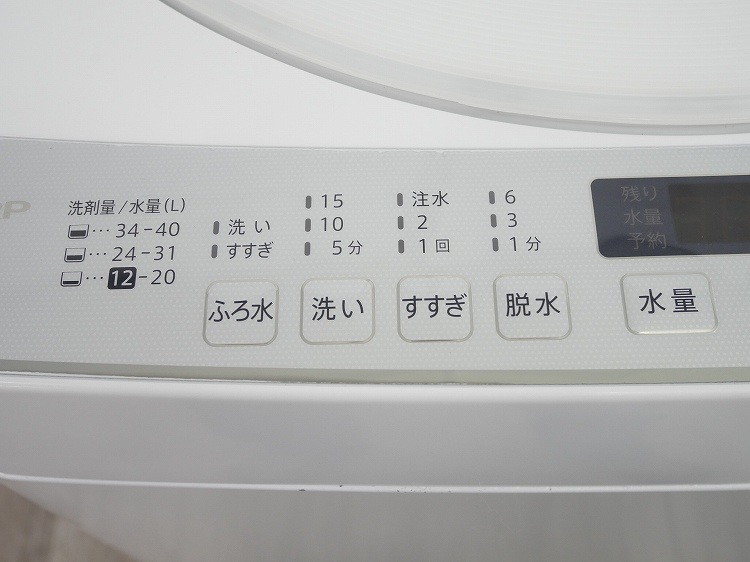 ���㡼����/2021ǯ��/7.0kg/����ư������/ES-GE7E-W