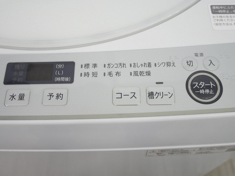 ���㡼����/2021ǯ��/7.0kg/����ư������/ES-GE7E-W