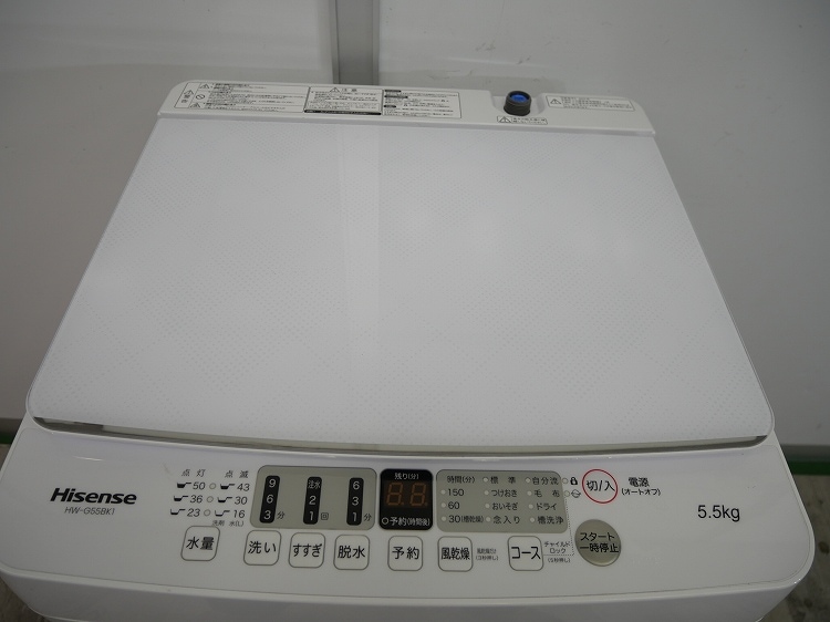 Hisense��/2022ǯ��/5.5kg/����ư������/HW-G55BK1