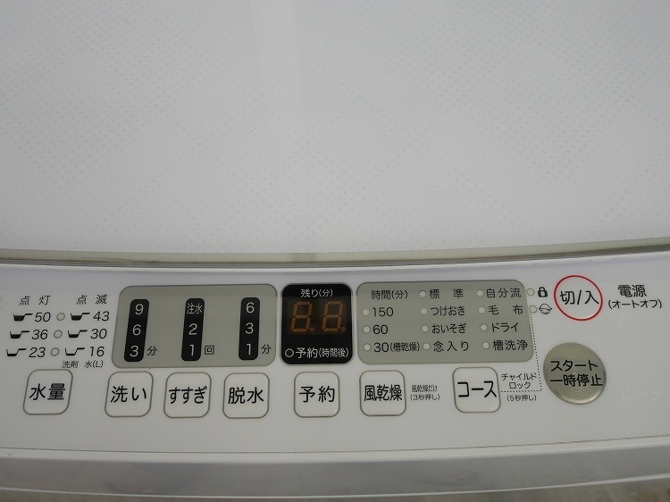 Hisense��/2022ǯ��/5.5kg/����ư������/HW-G55BK1
