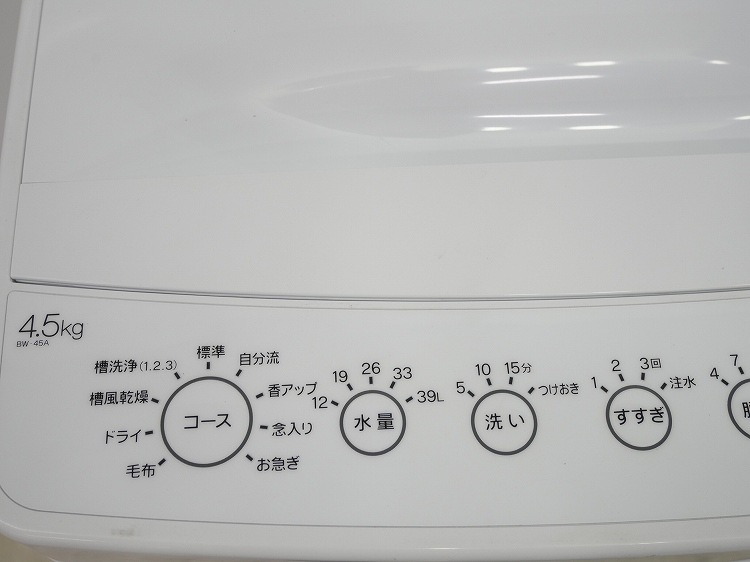 Haier��/24ǯ��/25ǯ��/140L,4.5kg/��Ų���2�����å�
