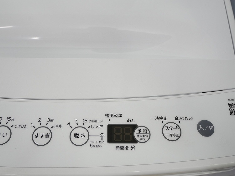 Haier��/24ǯ��/25ǯ��/140L,4.5kg/��Ų���2�����å�