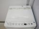 Haier��/24ǯ��/25ǯ��/140L,4.5kg/��Ų���2�����å�