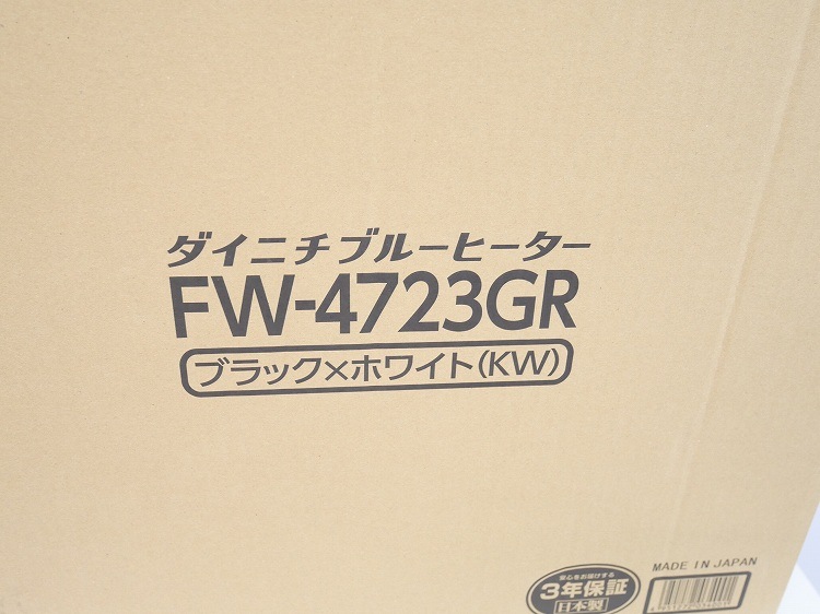 ̤ʡۥ˥/2023ǯ/եҡ/FW-4723GR