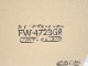 ̤ʡۥ˥/2023ǯ/եҡ/FW-4723GR