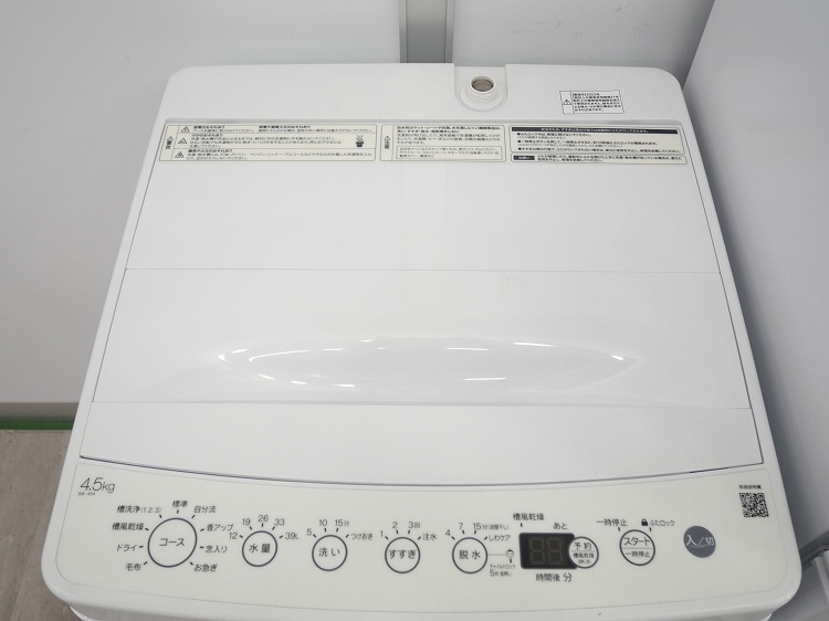 Haier/23ǯ/130L,4.5kg/Ų2å