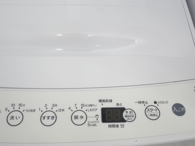 Haier/23ǯ/130L,4.5kg/Ų2å