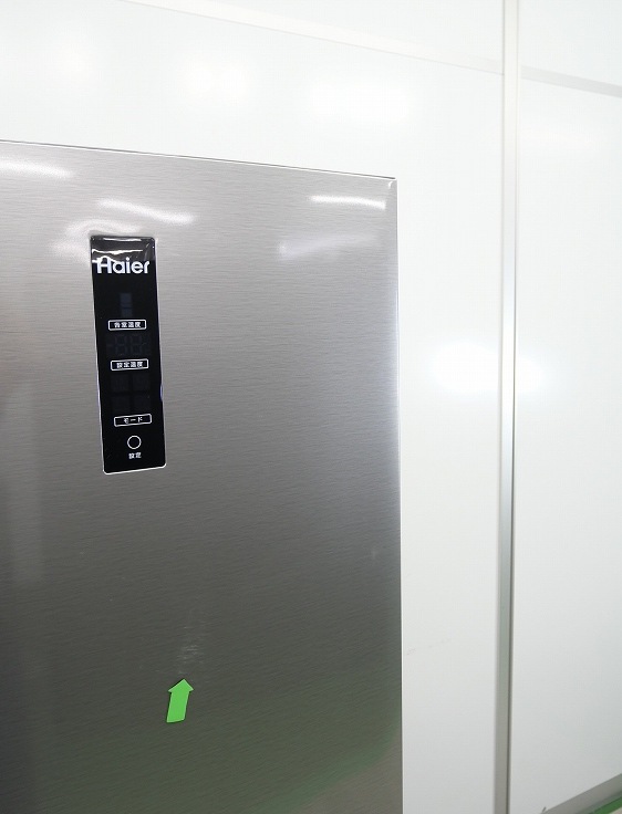 Haier2ɥ/2022ǯ/294L/Υե¢/JR-NF294A