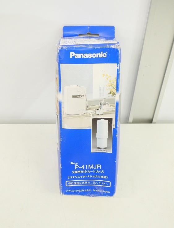 ��̤�����ʡ�Panasonic��/ ����參���ȥ�å�/P-41MJR