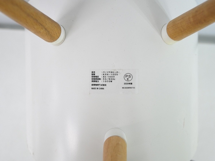 WINTECH��/2020ǯ��/PTC�ե���ҡ�����/KPH-1000