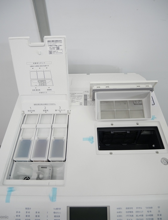 ��̤�����ʡ�Panasonic��/�ɥ�༰�������絡/NA-LX127CR