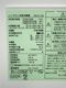��ޥ���/2026ǯ��/179L/������¢��/YRZ-F17M