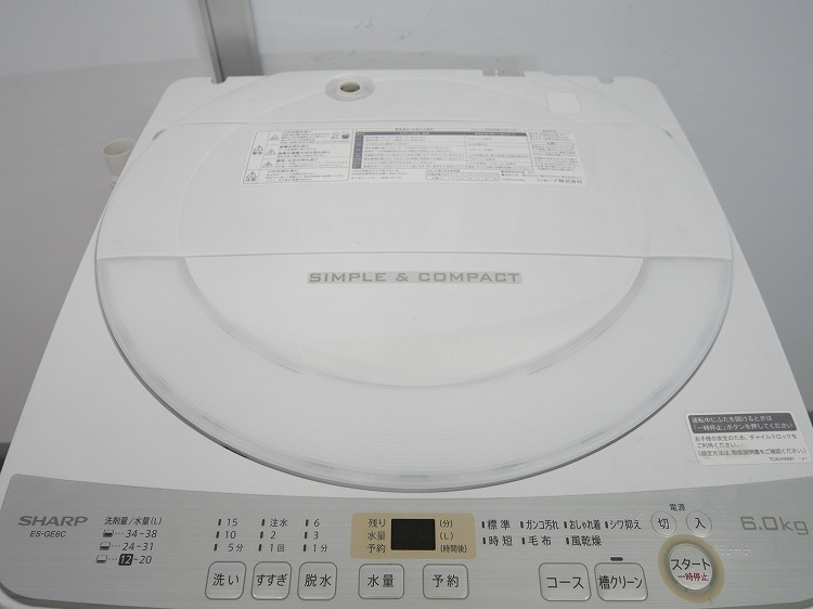 ���㡼����/2019ǯ��/6kg/����ư������/ES-GE6C-W