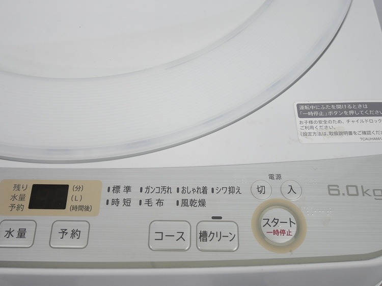 ���㡼����/2019ǯ��/6kg/����ư������/ES-GE6C-W