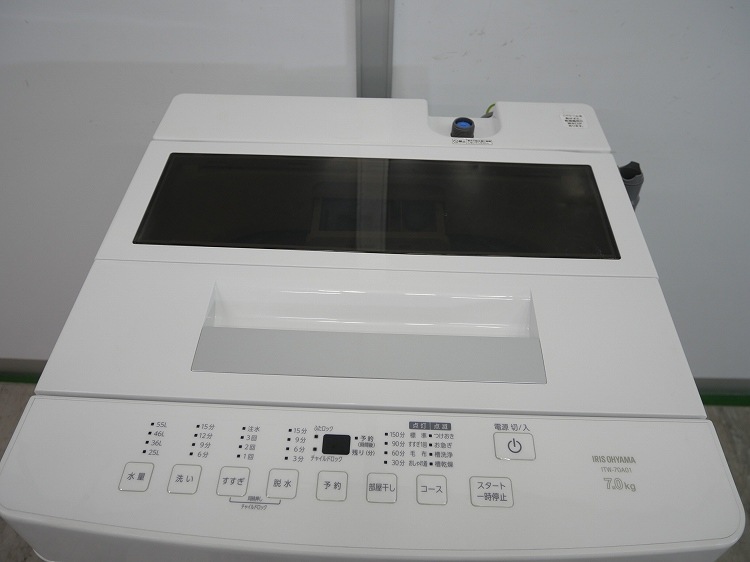 �����ꥹ���������/2024ǯ��/7.0kg/�ŵ�������/ITW-70A01-W