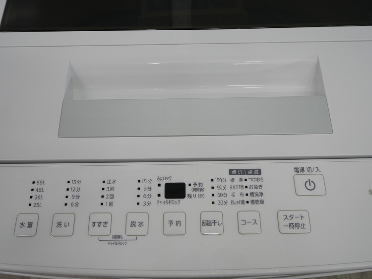 �����ꥹ���������/2024ǯ��/7.0kg/�ŵ�������/ITW-70A01-W