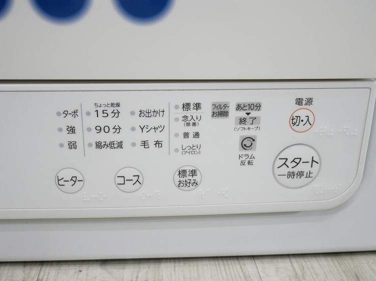 �����/���ഥ�絡/2019ǯ��/��������6.0kg/ED-608