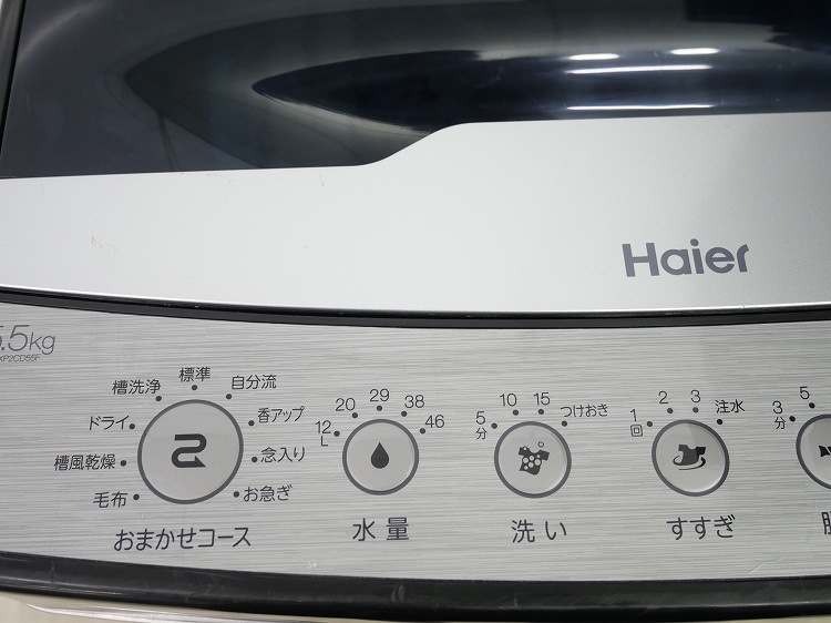 Haier��/22ǯ��/24ǯ��/148L,5.5kg/��Ų���3�����å�