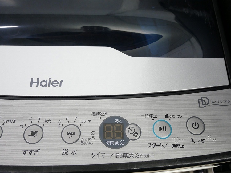 Haier��/22ǯ��/24ǯ��/148L,5.5kg/��Ų���3�����å�
